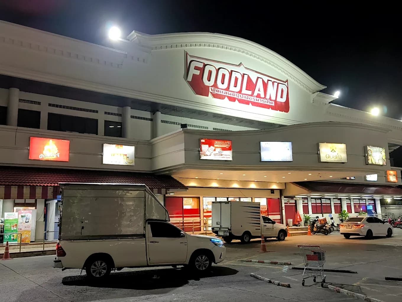Foodland Lat Phrao